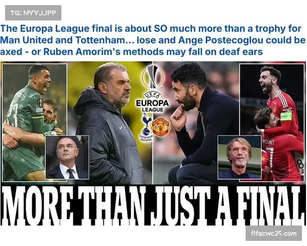 法兰克福财报揭示欧战贡献突出 欧联杯收入占赛季总额三成五